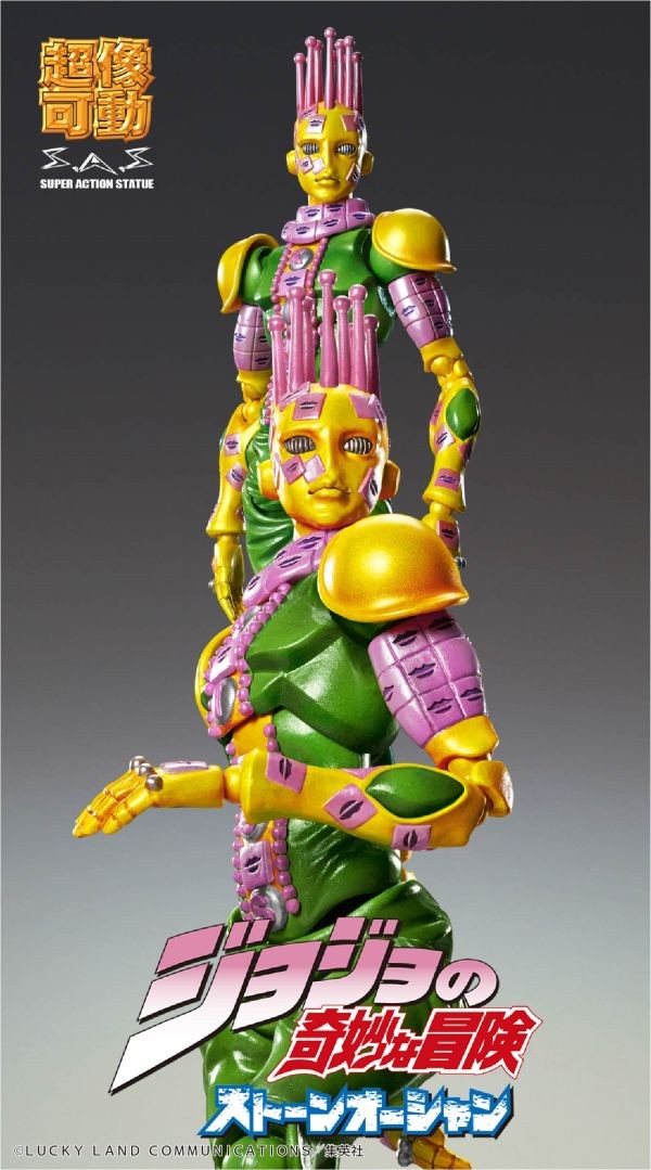 Medicos Chozokado SAS Super Action Statue JOJO'S Bizzarre Adventure S6 Kiss