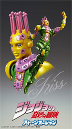 Medicos Chozokado SAS Super Action Statue JOJO'S Bizzarre Adventure S6 Kiss