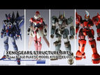 Square Enix Plamo XENOGEARS STRUCTURE ARTS VOL. 1 Model Kit