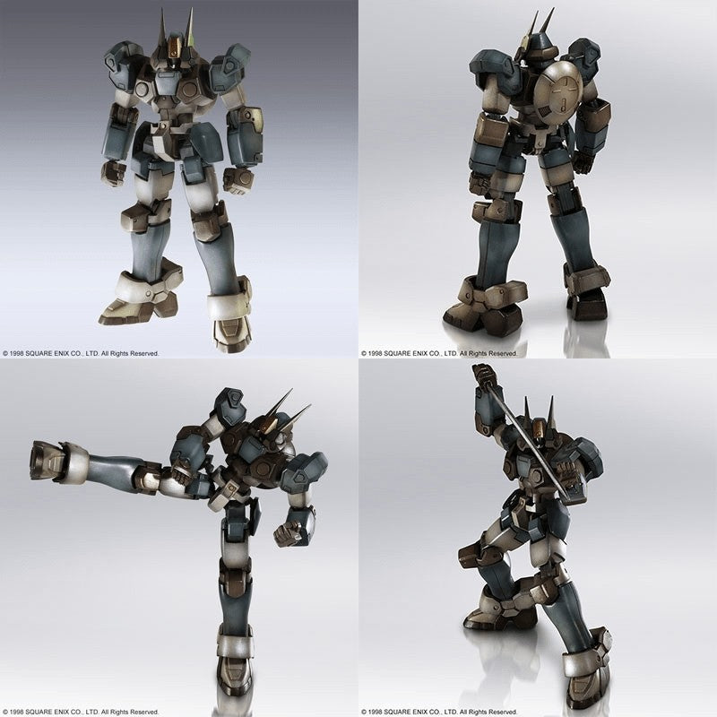 Square Enix Plamo XENOGEARS STRUCTURE ARTS VOL. 1 Model Kit