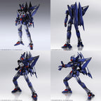 Square Enix Plamo XENOGEARS STRUCTURE ARTS VOL. 1 Model Kit