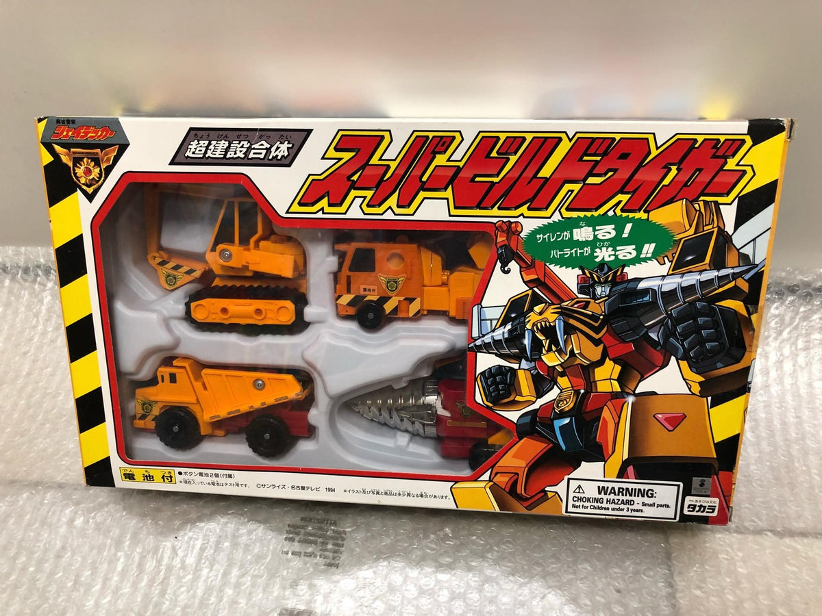 Takara Brave Of Police J-Decker: Super Build Tiger