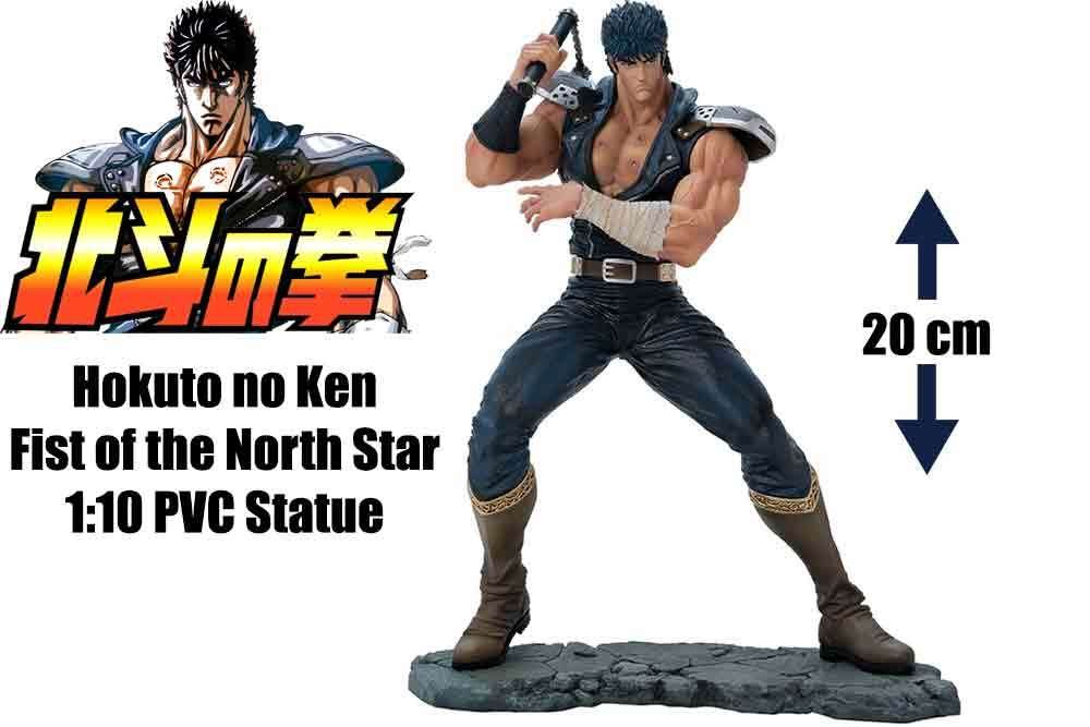 Abystyle SFC Studio Super Figure Collection 1/10 Hokuto No Ken Kenshiro Pvc Statue
