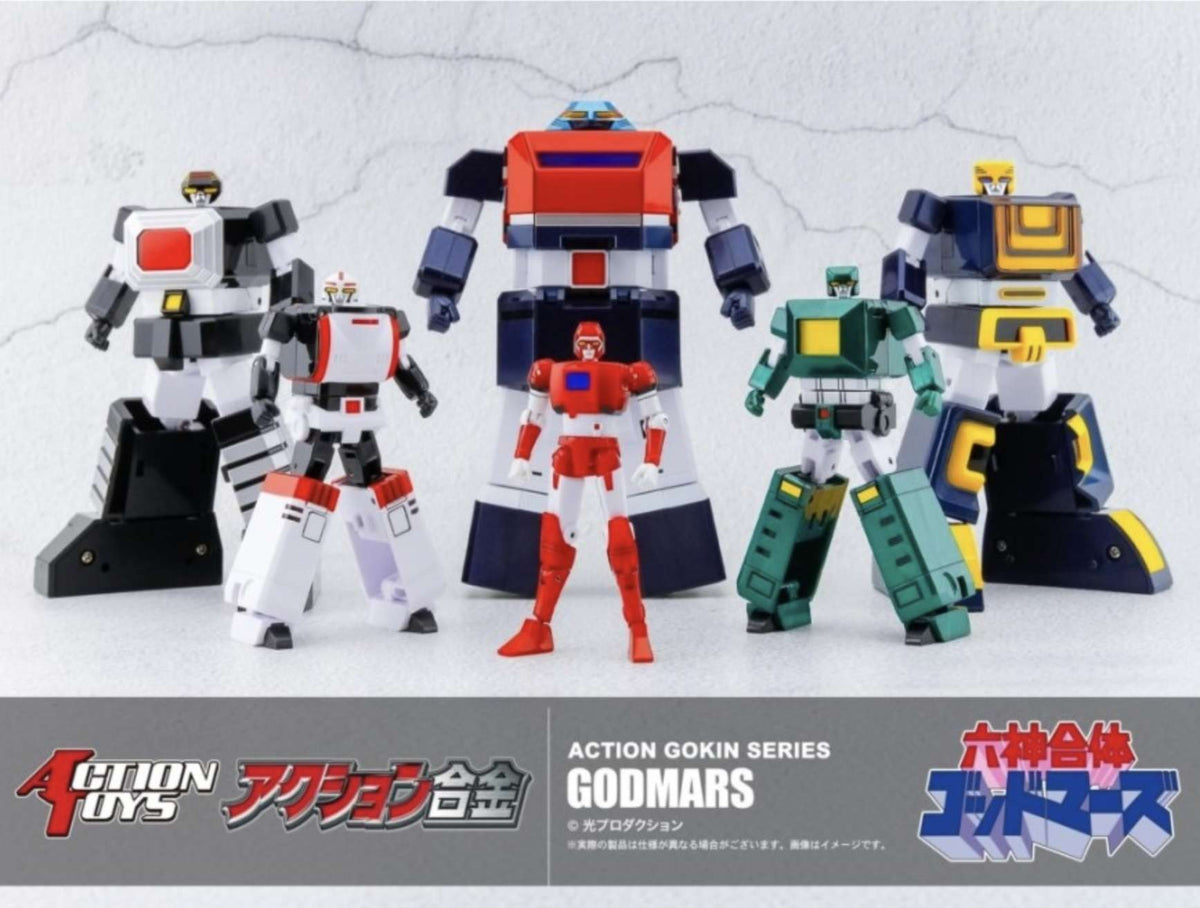 ACTION TOYS ACTION GOKIN SERIES GOD MARS GODMARS