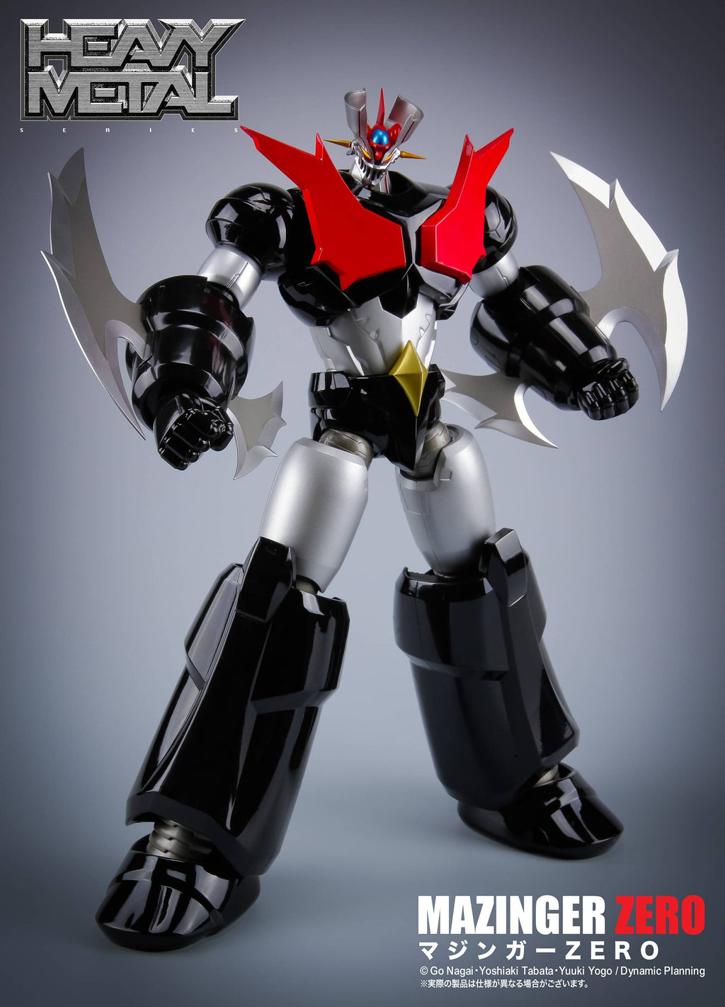 Action Toys Heavy Metal Shin Mazinger Zero