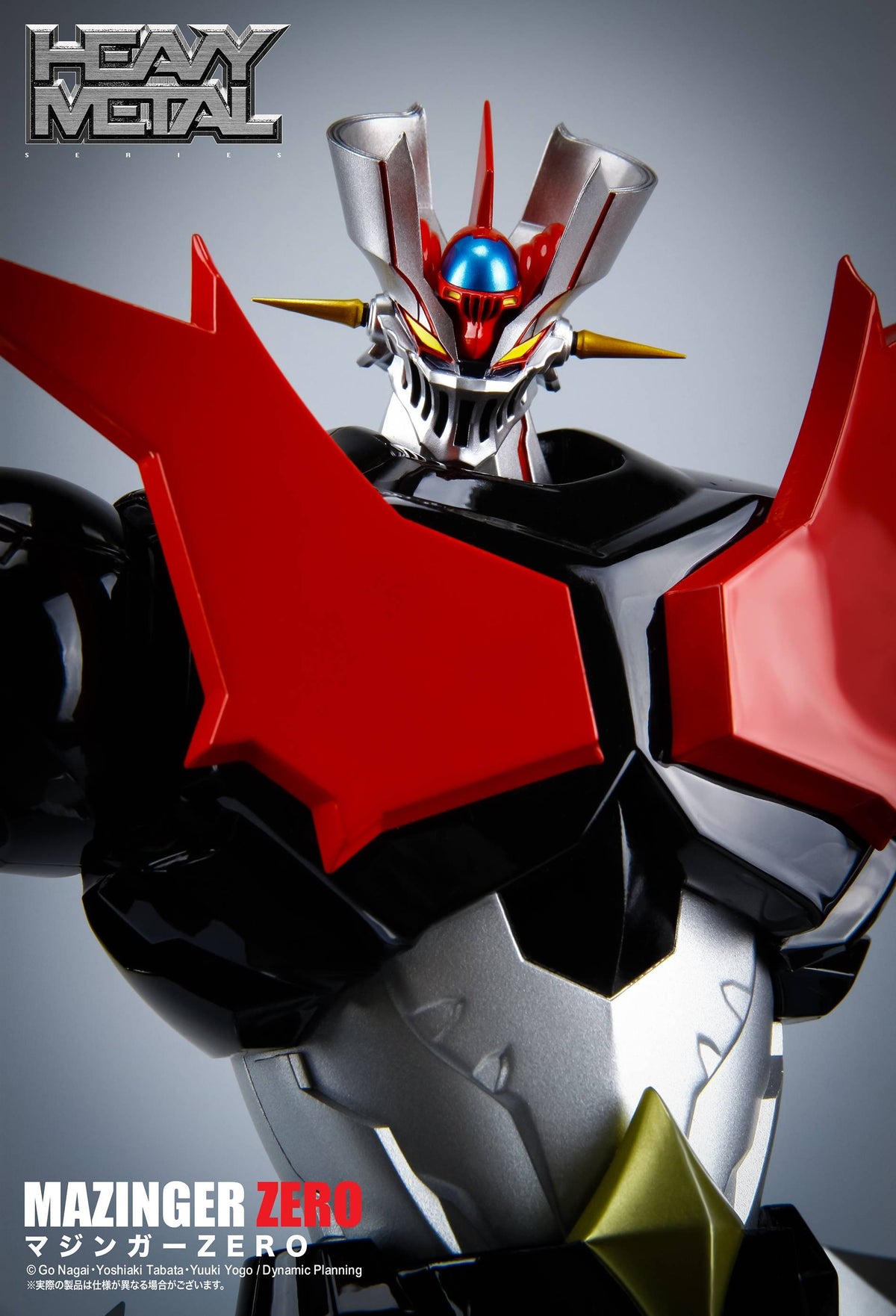 Action Toys Heavy Metal Shin Mazinger Zero