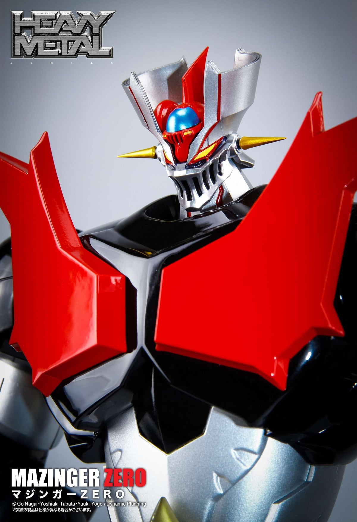 Action Toys Heavy Metal Shin Mazinger Zero