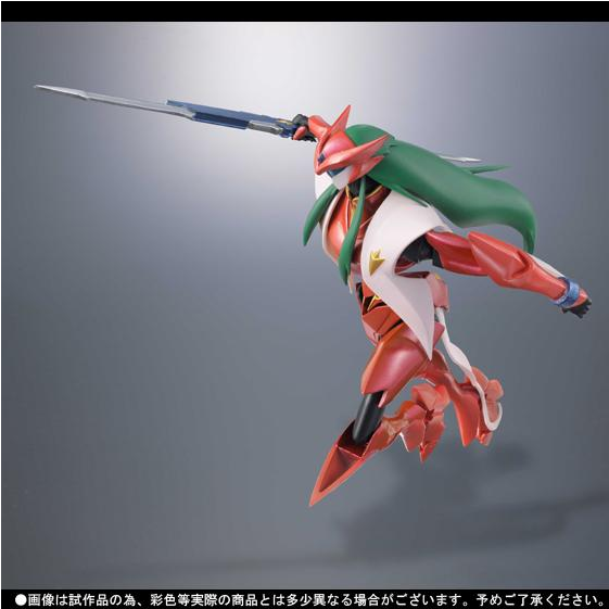 Bandai Armor Plus Tekkaman Blade: Tekkaman Aki "Tamashii"