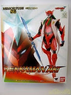 Bandai Armor Plus Tekkaman Blade: Tekkaman Aki "Tamashii"