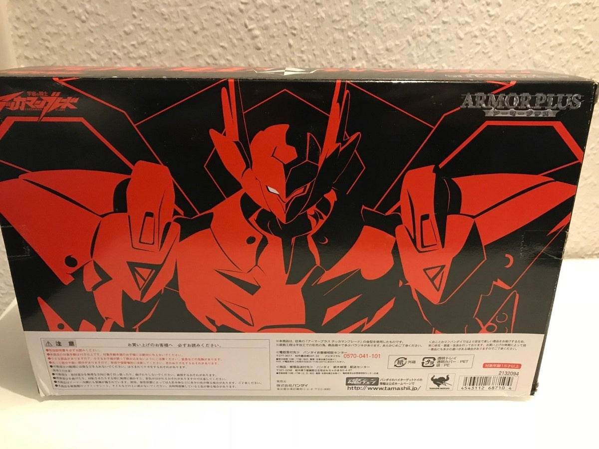 Bandai Armor Plus Tekkaman Blade: Tekkaman Blade Gloss Color "Tamashii"