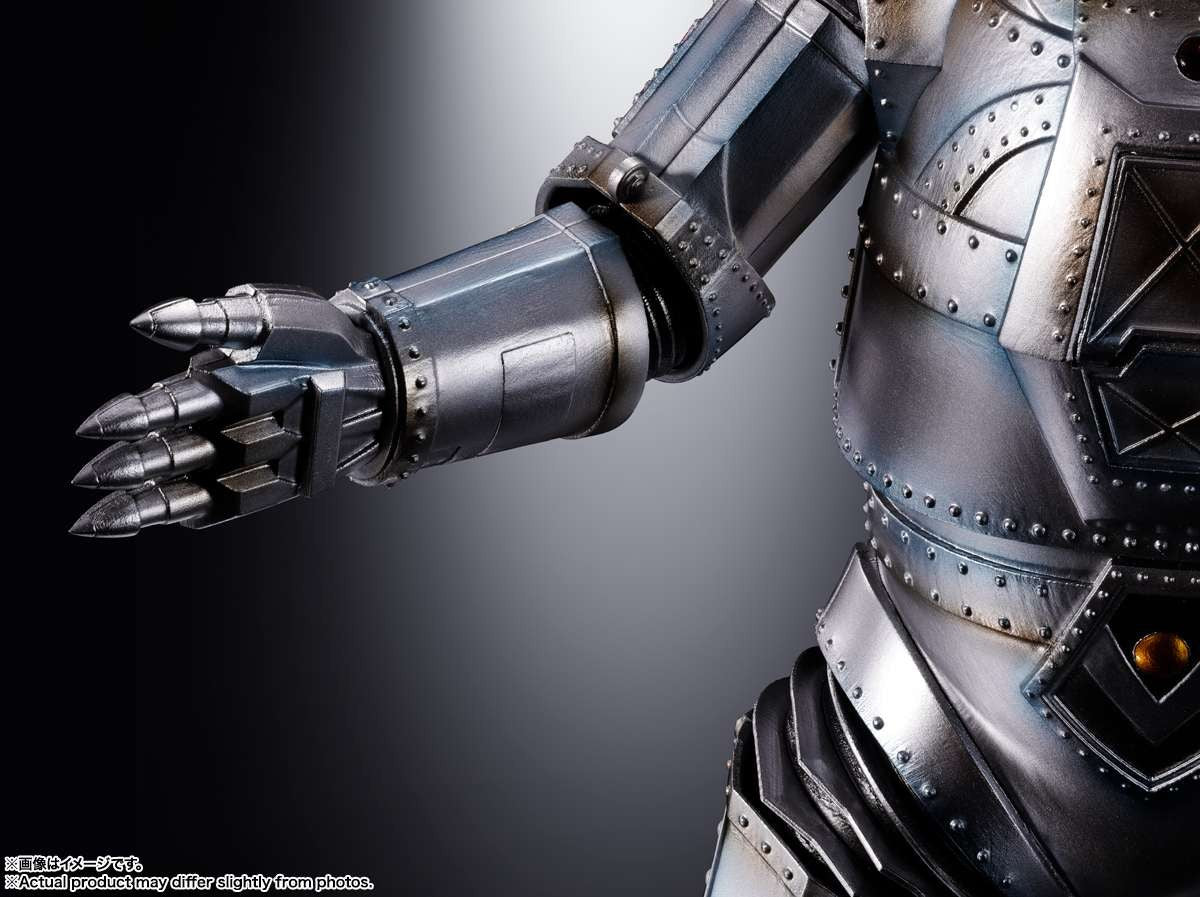 Bandai DX Soul Of Chogokin Mechagodzilla 1974