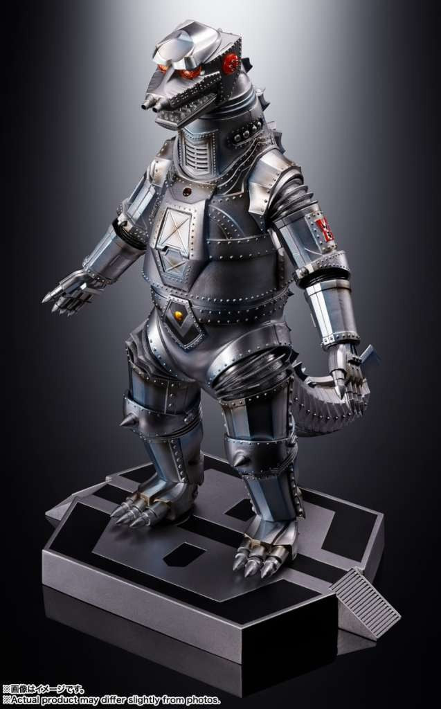 Bandai DX Soul Of Chogokin Mechagodzilla 1974