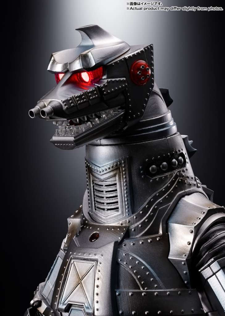 Bandai DX Soul Of Chogokin Mechagodzilla 1974