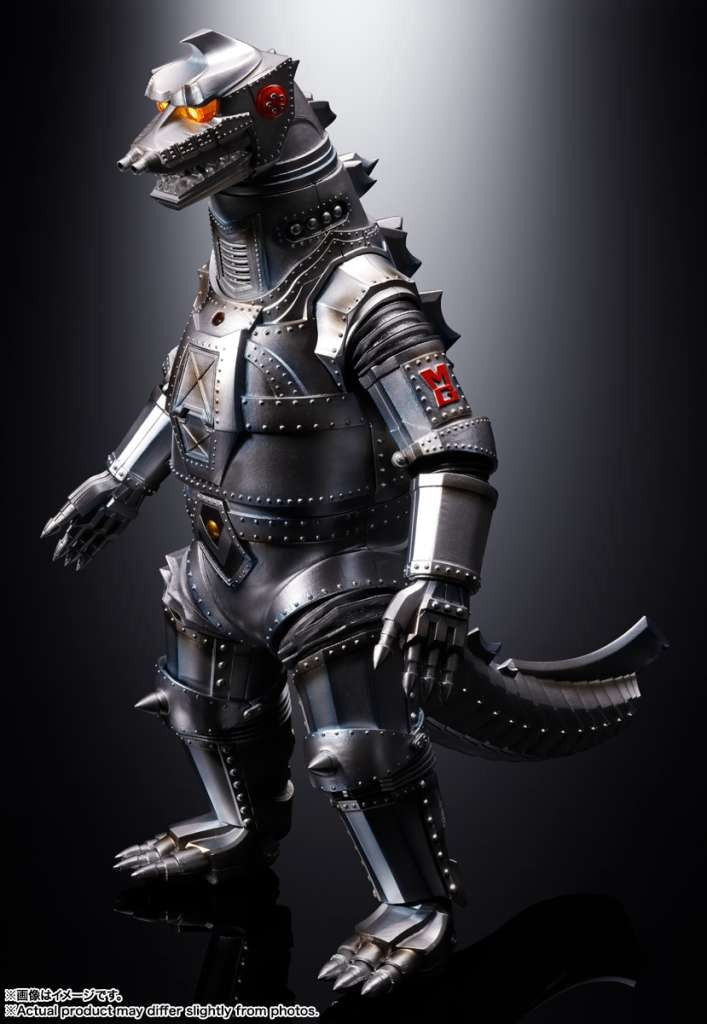 Bandai DX Soul Of Chogokin Mechagodzilla 1974