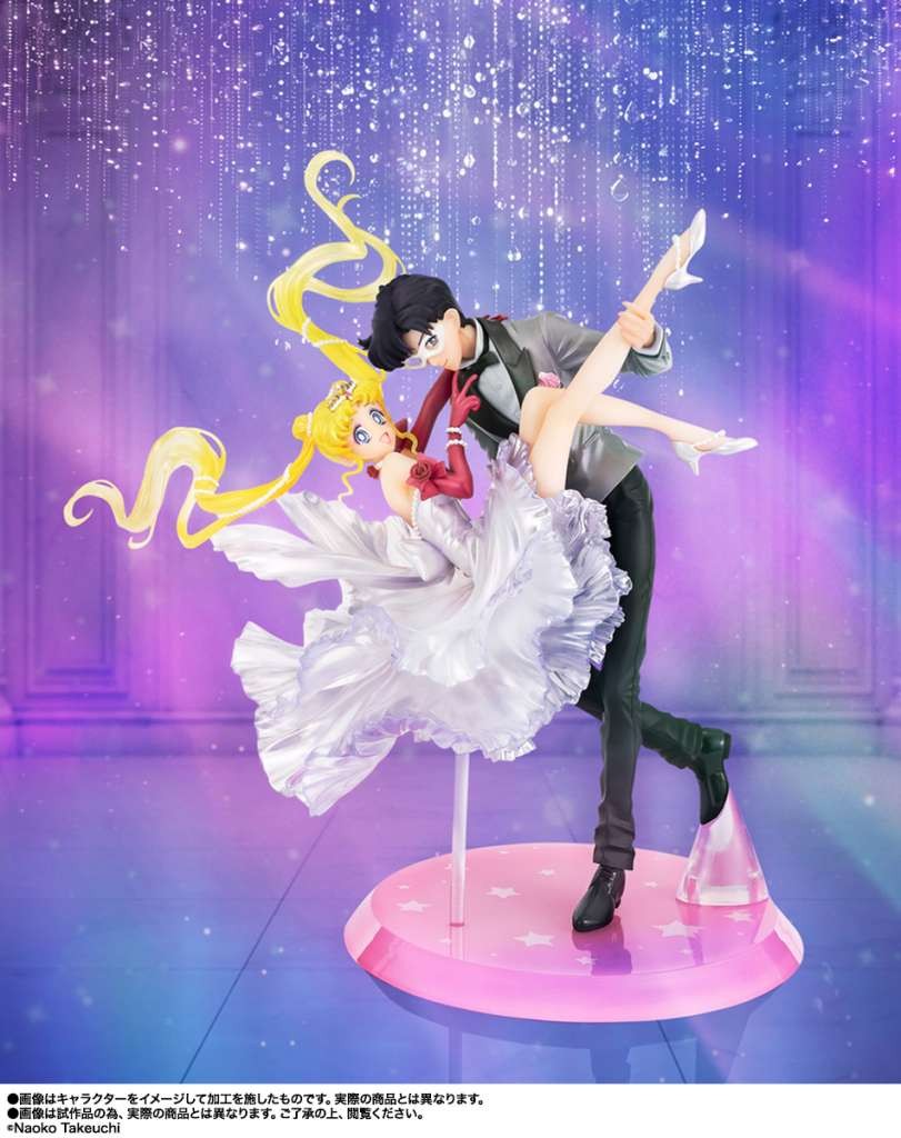 Bandai Figuarts Zero Sailor Moon Usagi & Tuxedo Mask Moonlight Glow Chouette