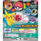 Bandai Gashapon Pokemon Set 5 pcs Pokeball Soft Ball: Monster, Master, Premier, Great, Ultra