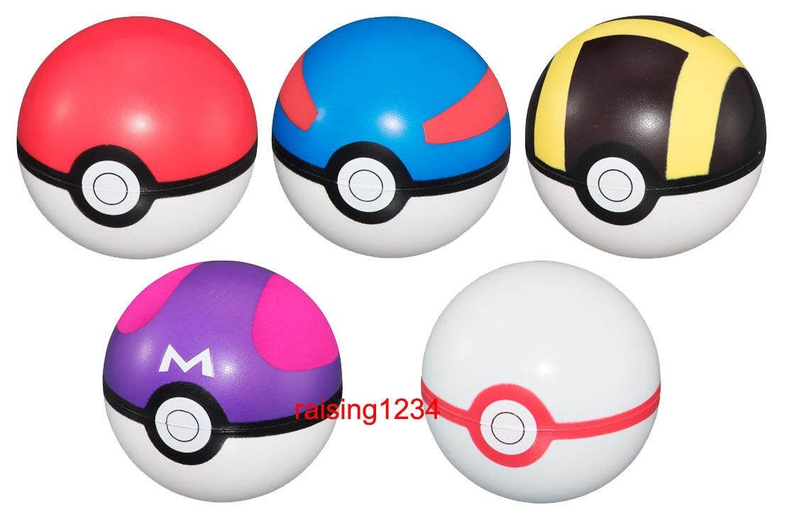 Bandai Gashapon Pokemon Set 5 pcs Pokeball Soft Ball: Monster, Master, Premier, Great, Ultra