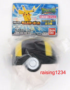 Bandai Gashapon Pokemon Set 5 pcs Pokeball Soft Ball: Monster, Master, Premier, Great, Ultra