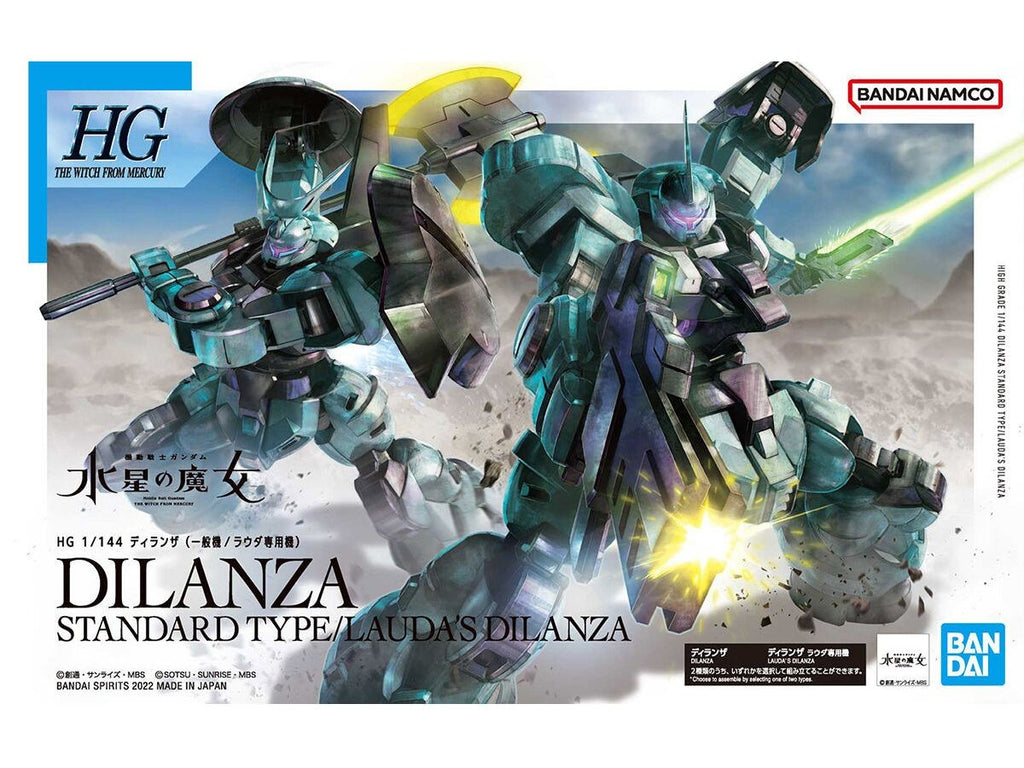 Bandai Gunpla High Grade HG 1/144 DILANZA STANDARD TYPE/LAUDA