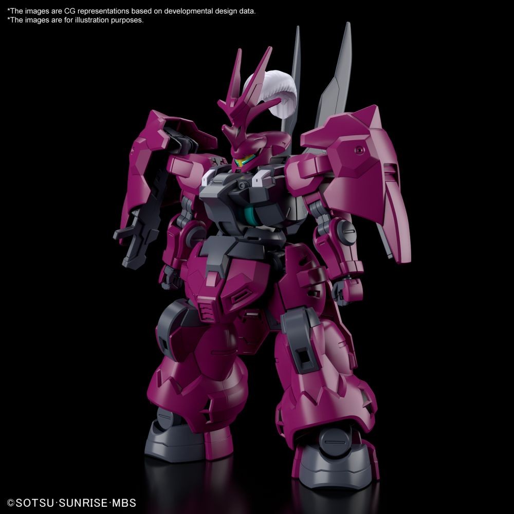 Bandai Gunpla High Grade HG 1/144 Guel Dilanza