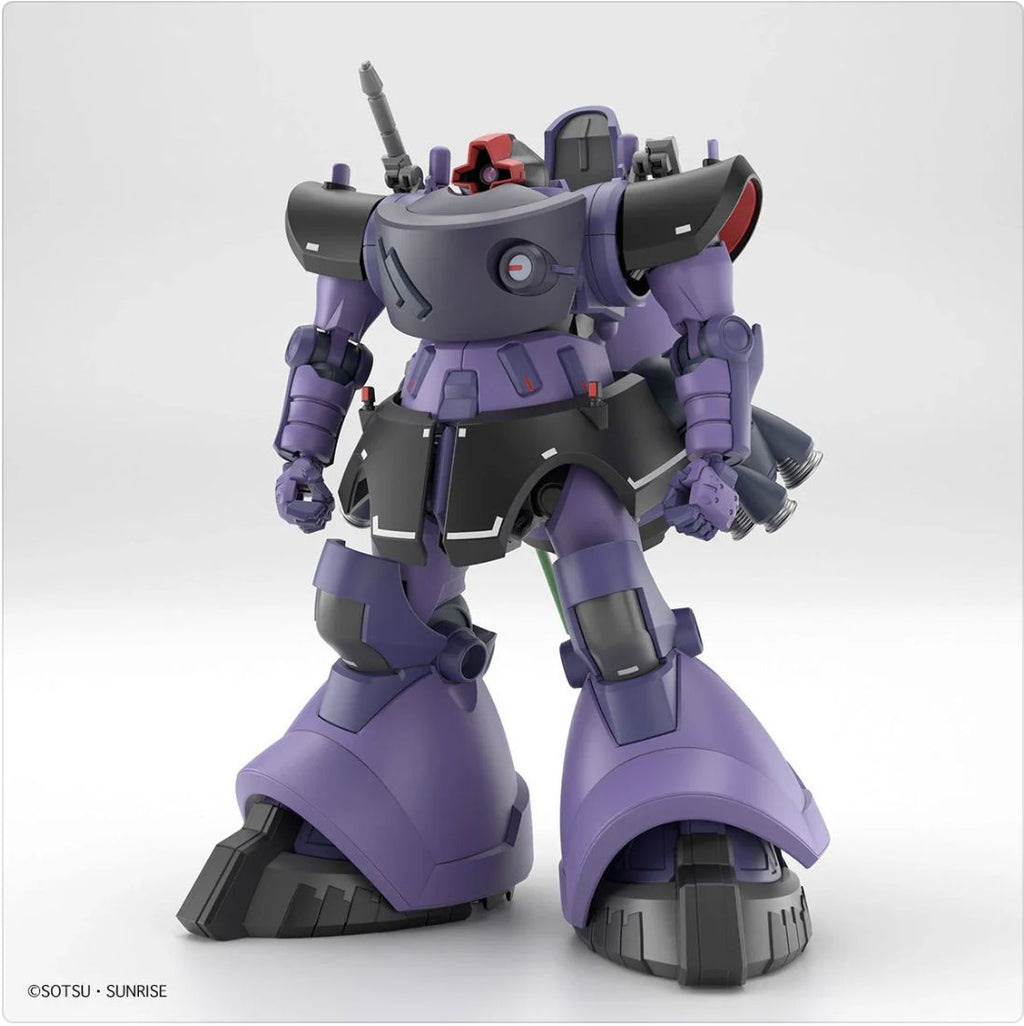 Bandai Gunpla High Grade HG 1/144 Rick Dom Gaia Ortega