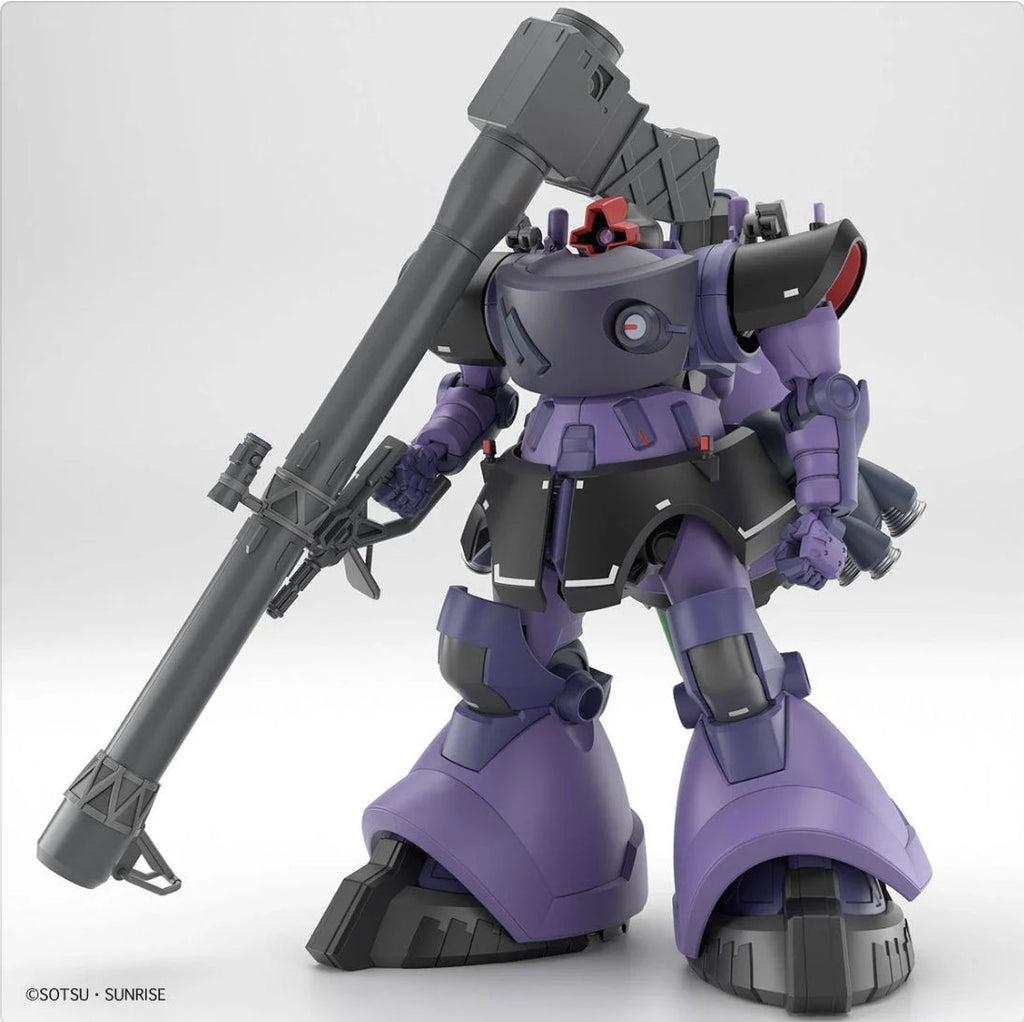 Bandai Gunpla High Grade HG 1/144 Rick Dom Gaia Ortega