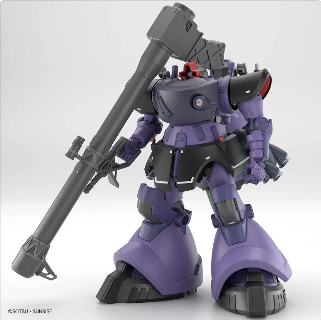 Bandai Gunpla High Grade HG 1/144 Rick Dom Gaia Ortega