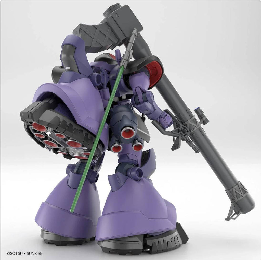 Bandai Gunpla High Grade HG 1/144 Rick Dom Gaia Ortega