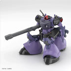 Bandai Gunpla High Grade HG 1/144 Rick Dom Gaia Ortega