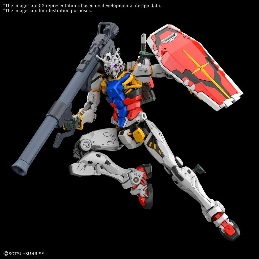 Bandai Gunpla High Grade HG 1/144 White Gundam GQ