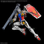 Bandai Gunpla High Grade HG 1/144 White Gundam GQ