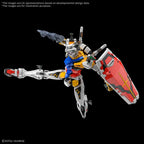 Bandai Gunpla High Grade HG 1/144 White Gundam GQ