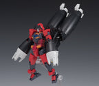 Bandai Gunpla High Grade HGBDR Aun[RIZE] Armor