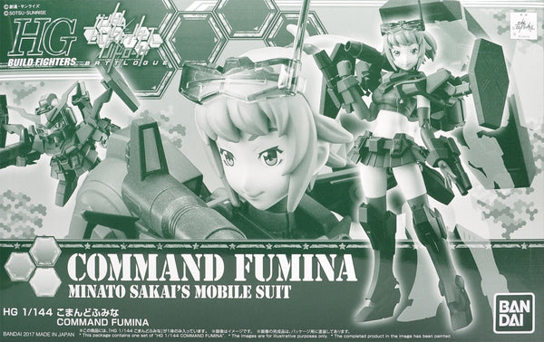 Bandai Gunpla High Grade HGBF 1/144 Command Fumina B-Premium