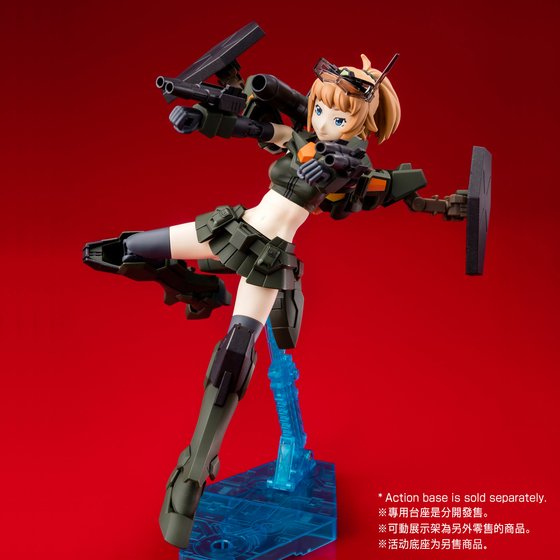 Bandai Gunpla High Grade HGBF 1/144 Command Fumina B-Premium