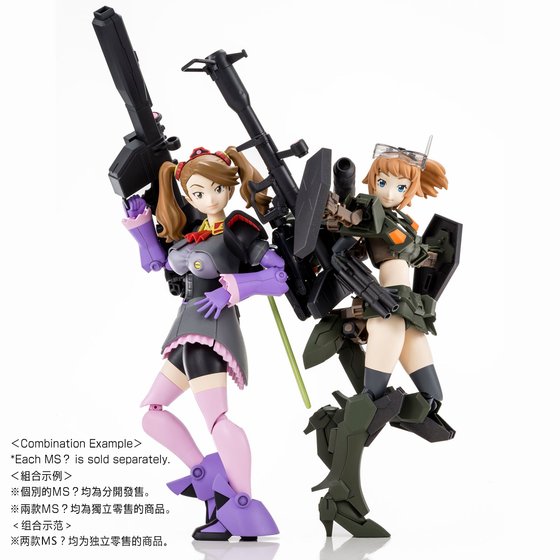 Bandai Gunpla High Grade HGBF 1/144 Command Fumina B-Premium
