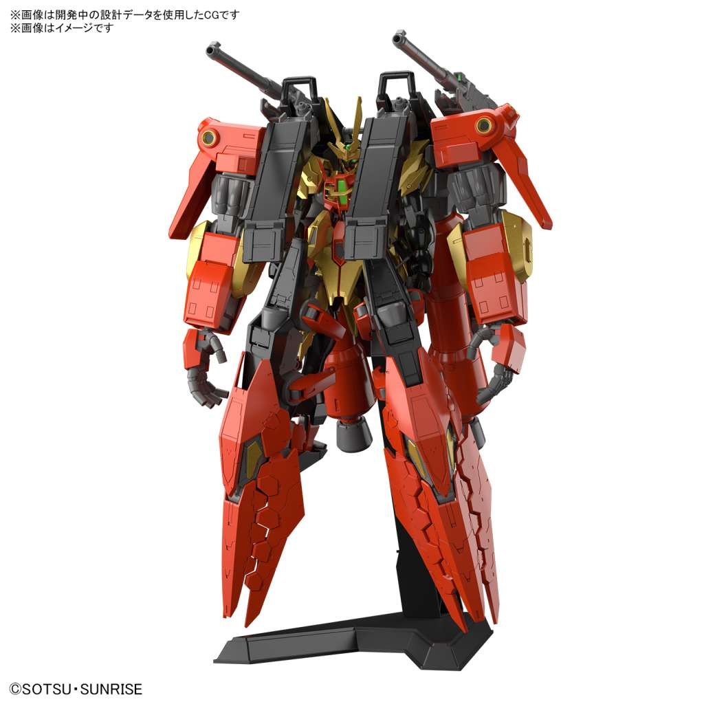 Bandai Gunpla High Grade HGGBM 1/144 Gundam Chimera Typhoeus TYP-G12/CMR