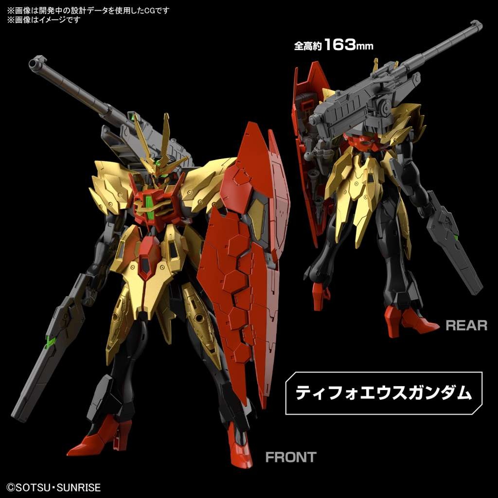 Bandai Gunpla High Grade HGGBM 1/144 Gundam Chimera Typhoeus TYP-G12/CMR