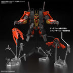 Bandai Gunpla High Grade HGGBM 1/144 Gundam Chimera Typhoeus TYP-G12/CMR