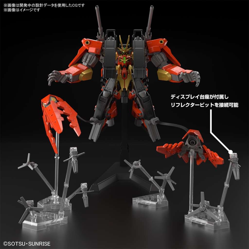 Bandai Gunpla High Grade HGGBM 1/144 Gundam Chimera Typhoeus TYP-G12/CMR