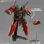 Bandai Gunpla High Grade HGGBM 1/144 Gundam Chimera Typhoeus TYP-G12/CMR