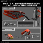 Bandai Gunpla High Grade HGGBM 1/144 Gundam Chimera Typhoeus TYP-G12/CMR