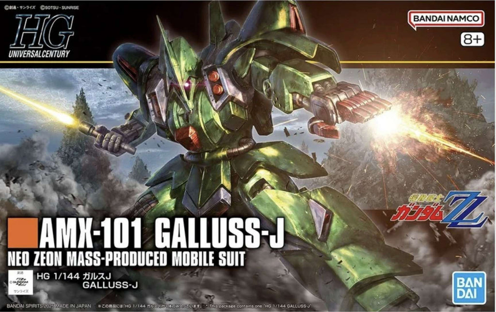 Bandai Gunpla High Grade HGUC 1/144 AMX-101 Galluss-J