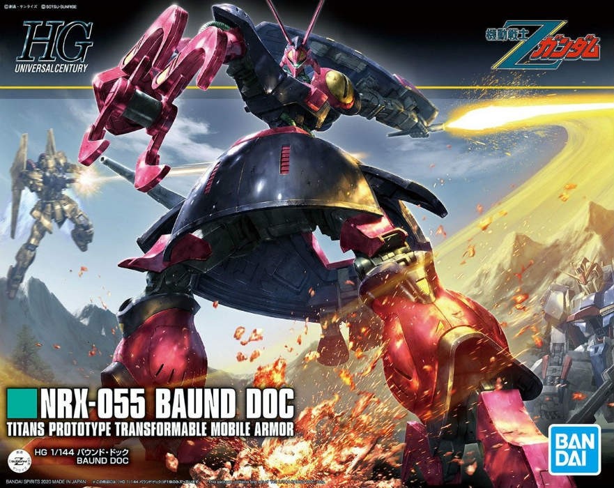 Bandai Gunpla High Grade HGUC 1/144 Baund-Doc