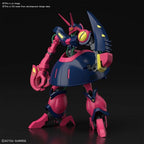 Bandai Gunpla High Grade HGUC 1/144 Baund-Doc