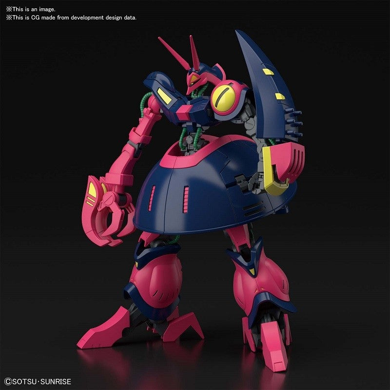 Bandai Gunpla High Grade HGUC 1/144 Baund-Doc