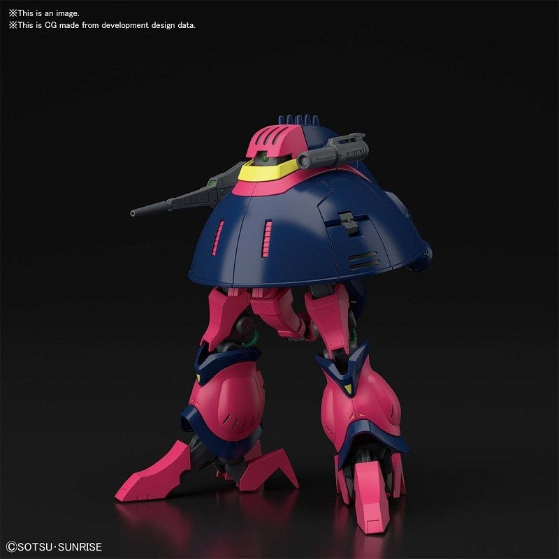 Bandai Gunpla High Grade HGUC 1/144 Baund-Doc
