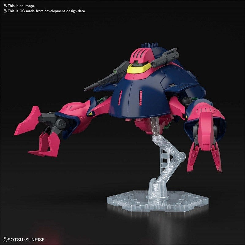 Bandai Gunpla High Grade HGUC 1/144 Baund-Doc