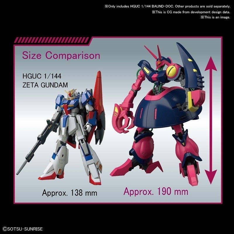 Bandai Gunpla High Grade HGUC 1/144 Baund-Doc