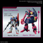 Bandai Gunpla High Grade HGUC 1/144 Baund-Doc